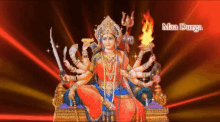 Maa Durga GIF - Maa Durga GIFs