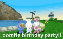 Oomfie Birthday GIF - Oomfie Birthday Party GIFs