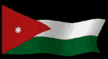 السلطان قابوس اليوم الوطني لسلطنة عمان علم عُمان GIF - King Kaboos Bin Said Oman National Day Sultanate Of Oman Flag GIFs