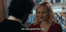 You Were Great That Way Dr Agnes Jurati GIF - You Were Great That Way Dr Agnes Jurati Alison Pill GIFs
