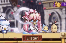 Elistar Maple Story GIF