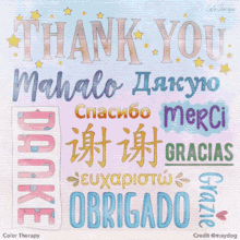 thank you coloring color therapy text colorful