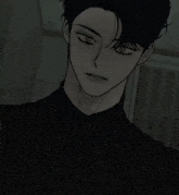 a blurred image of a person standing in a dark room with a white light coming out of the corner .