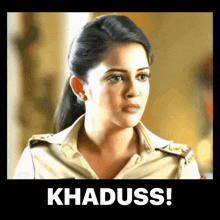 Khadoos Khadus GIF - Khadoos Khadus Haseena Malik GIFs