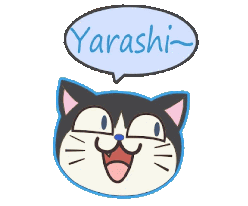 Yarashi Nagatoro Sticker - Yarashi Nagatoro Anime Stickers