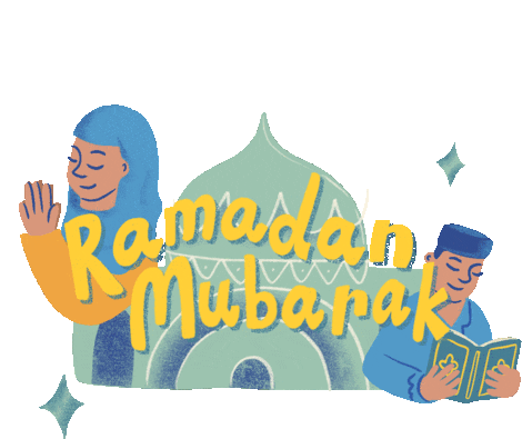 Ramadan Islam Sticker - Ramadan Islam Muslim Stickers