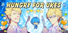 two anime characters holding forks and knives with the words hungry for ukes