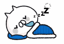 Cute Kawaii GIF - Cute Kawaii Sleeping GIFs