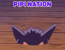 Pipi_doen Pipi Nation GIF - Pipi_doen Pipi Nation Pipi Naysh GIFs