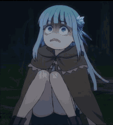 GIF