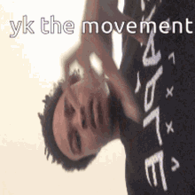 Selfie Yk The Movement GIF - Selfie Yk The Movement GIFs
