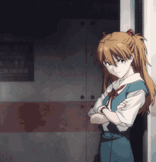 Asuka GIF - Asuka GIFs