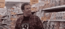 Will Ferrell Awesome GIF - Will Ferrell Awesome Yes GIFs