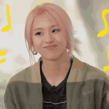 Chaetzukimbap GIF - Chaetzukimbap GIFs