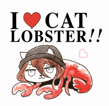 cat lobster catlobster slimgiltsoul love