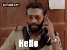 Hello.Gif GIF - Hello Arjun Ashokan Instagraamam GIFs