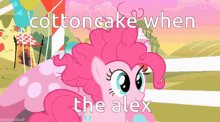 Cottoncake Alex GIF - Cottoncake Cotton Alex GIFs