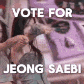 Vote For Saebi Iland2 GIF