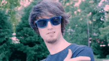 Cool Sunglasses GIF - Cool Sunglasses Deal With It GIFs