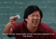 Ken Jeong Community GIF - Ken Jeong Community Too Small To Read GIFs
