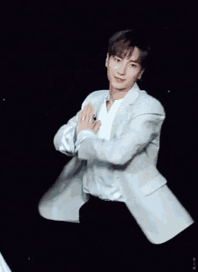Super Junior Leeteuk GIF - Super Junior Leeteuk 이특 GIFs