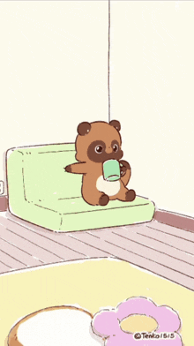 a cartoon drawing of a cat sitting on a porch next to a book and a cup of coffee