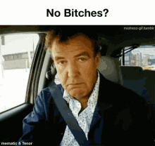 Nobitches GIF - Nobitches GIFs
