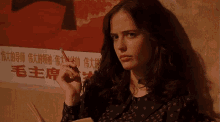 Eva Green The Dreamers GIF - Eva Green The Dreamers Isabelle GIFs