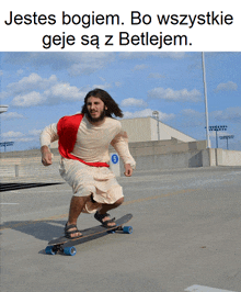 Betlejem GIF - Betlejem GIFs