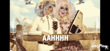 Trixie And GIF