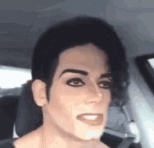 Michael Jackson Uber GIF - Michael Jackson Uber Brasil GIFs