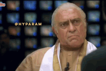 Amrish Puri Drinking Water Nayak Meme GIF - Amrish Puri Drinking Water Nayak Meme Nayak Movie GIFs