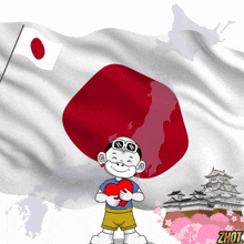 Proud Japanese Explore Japan GIF