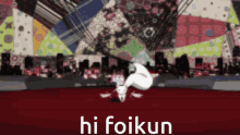 Foikun Kyubey GIF - Foikun Kyubey Hi Foikun GIFs