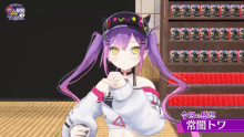 a girl with purple hair and yellow eyes is standing in front of a shelf full of books
