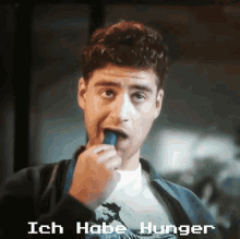 Müller Milch GIF - Müller Milch Reis GIFs