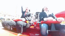 Rollercoaster Shout GIF