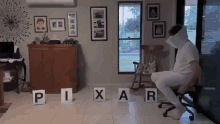 Pixar Intro Jump GIF - Pixar Intro Jump GIFs