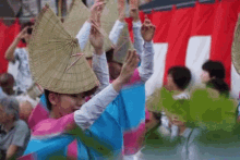 阿波踊り 踊る　夏祭り　伝統 GIF - Awadori Omodori Dance GIFs