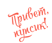 Tina Karol Tina Sticker - Tina Karol Tina Ukraine Stickers