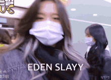 Eden Slay GIF - Eden Slay Yujin GIFs