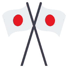 crossed flags flags joypixels two flags two japanese flags