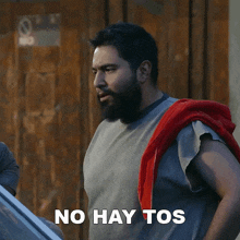 No Hay Tos Daniel García GIF - No Hay Tos Daniel García Backdoor GIFs