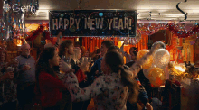 New Years Party Connell GIF - New Years Party Connell Niall GIFs