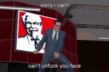 Sorry I Cant Unfuck Your Face Fucked Up My Face GIF - Sorry I Cant Unfuck Your Face Fucked Up My Face Hdtf GIFs