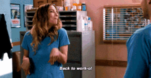 Schitts Creek Alexis Rose GIF - Schitts Creek Alexis Rose Back To Work O GIFs
