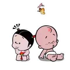 Couple Baby Sticker - Couple Baby Pobaby Stickers