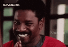 Thank You.Gif GIF - Thank You Looking At Someone Joining Hands GIFs