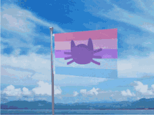 Catgender Flag GIF - Catgender Flag Pride GIFs