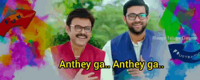 anthey-gaa-anthey-ga-f2movie.png